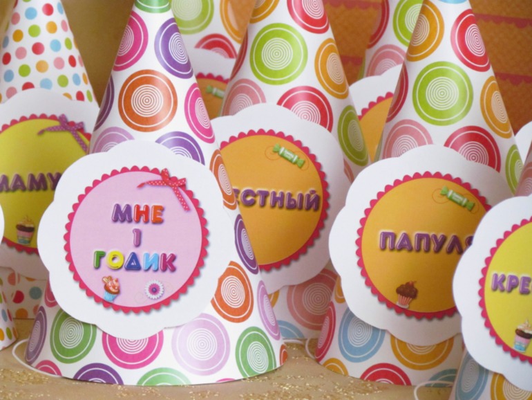 Набор "Dolce vita" для празднования Годика!))