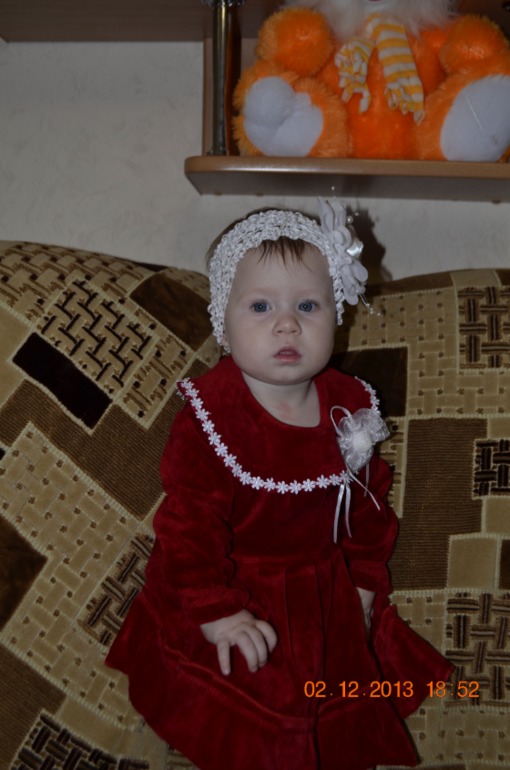 Просто так...