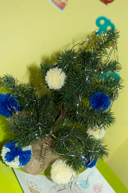 Уютная елочка или сюрприз от Деда Мороза