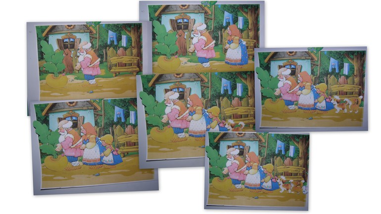 ТН Овощная. Свёкла, репа и редис.