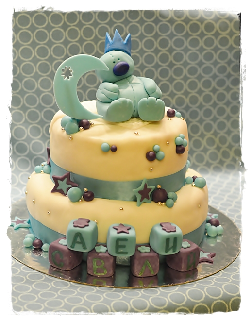 Мишка - маленький принц...