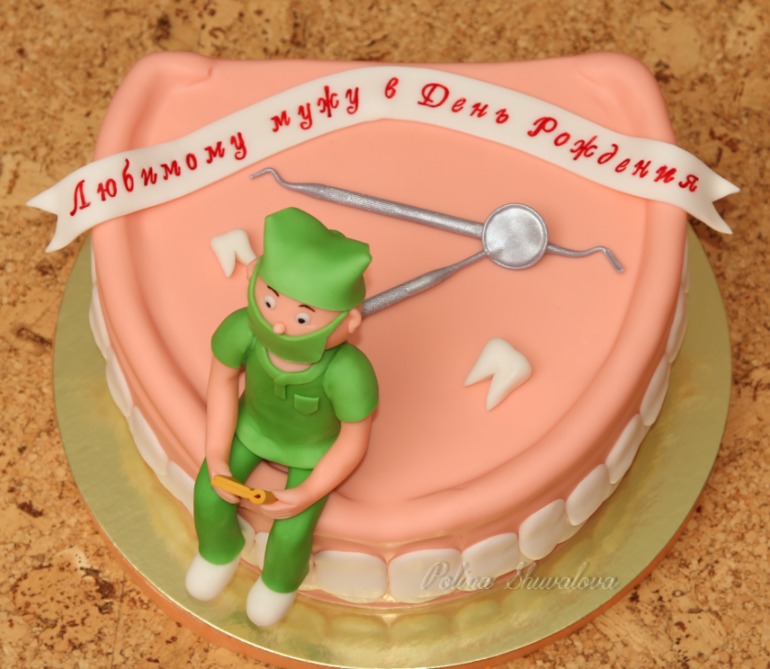 Для стоматолога