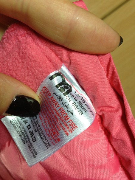 Полукомбинезон для девочки mothercare до 86(12-18мес) 600руб