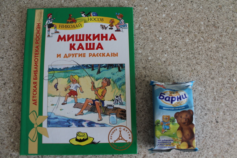 Наши книжные новинки