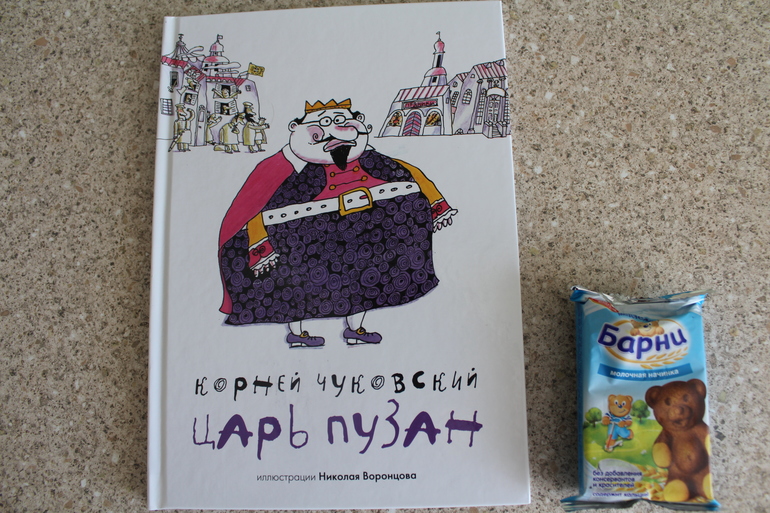 Наши книжные новинки