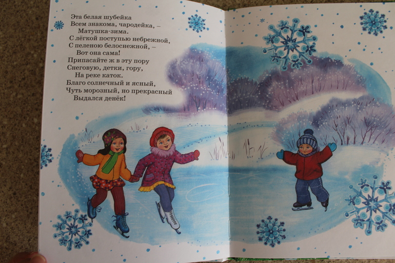 Наши книжные новинки