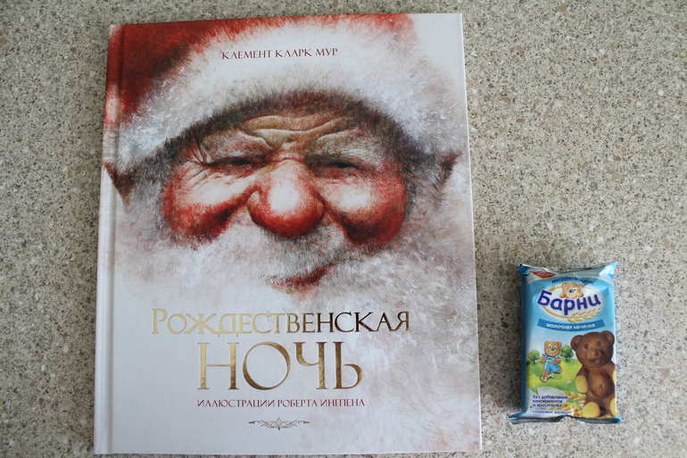 Наши книжные новинки