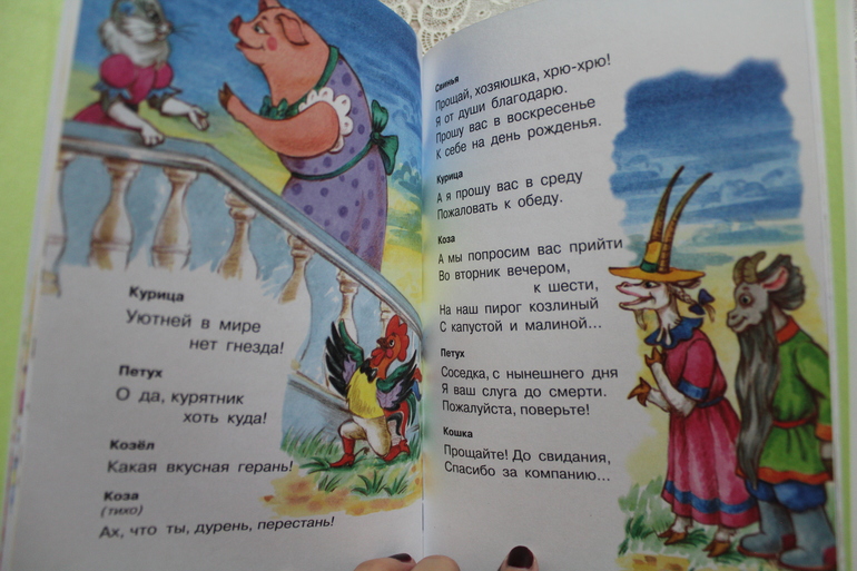 Наши книжные новинки