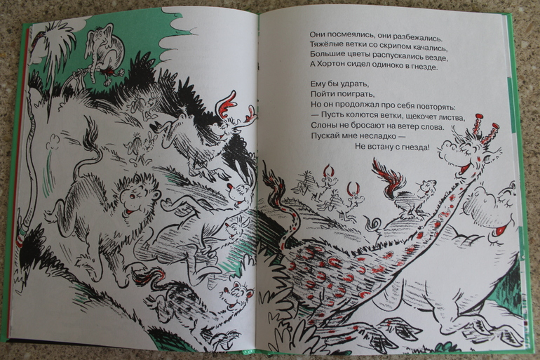 Наши книжные новинки