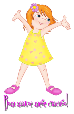 174a905ca016b2087112cb44e800b535.png