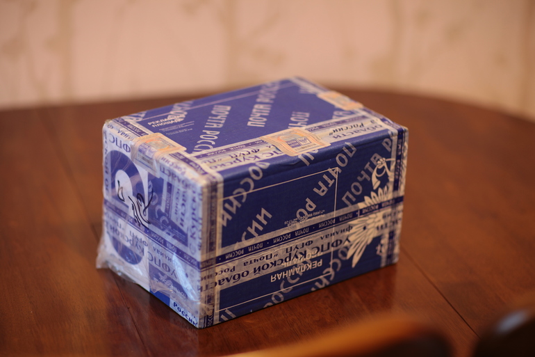 посылка от феи!