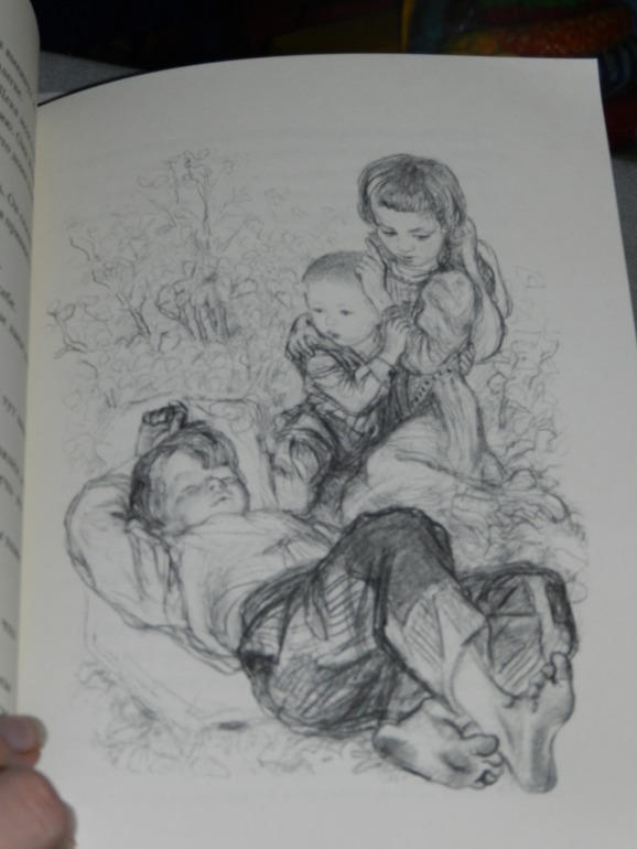 голоши и мороженое))))))