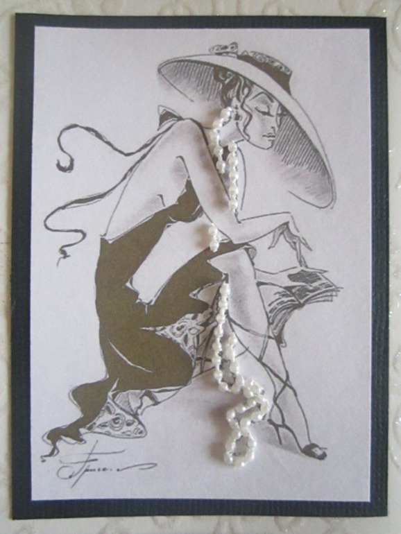 Немножко нового