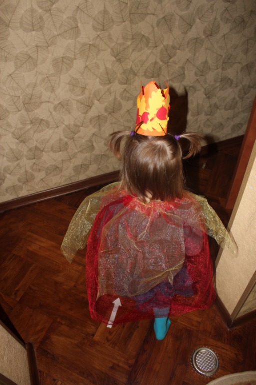 Лесная фея!