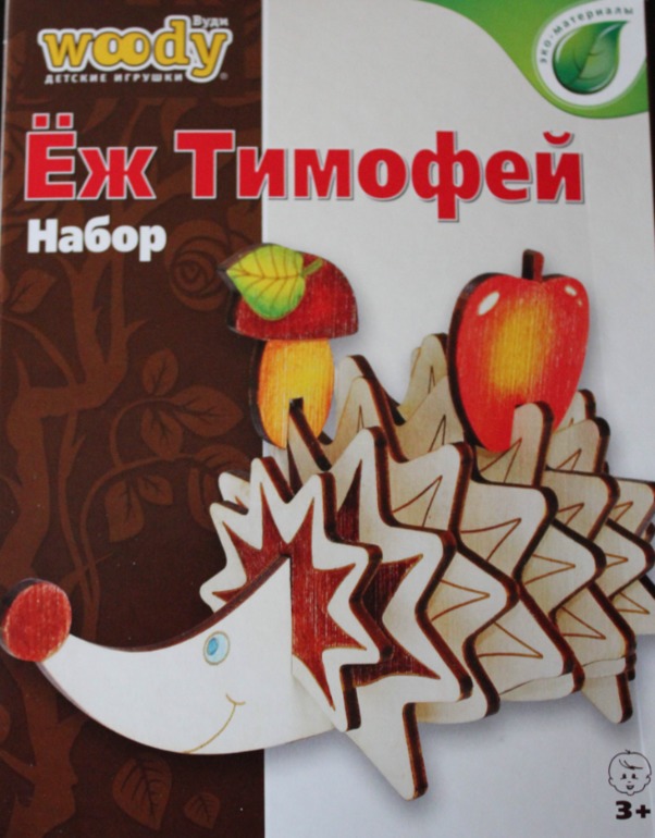 Игрушки Woody