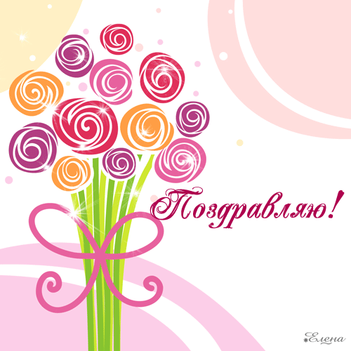 9d3f61e61d4824ba6a4ce2f551aa7465.gif