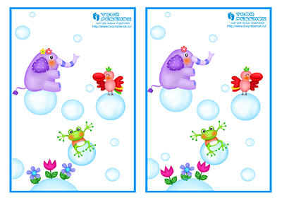 Развиваем внимание: Игра