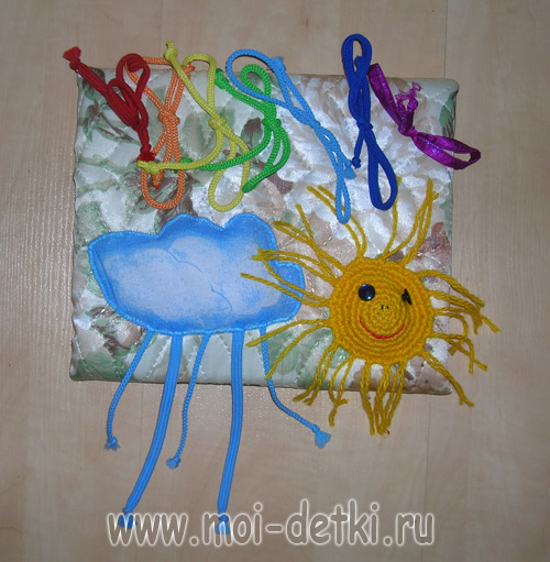 Солнышко-радуга-тучка