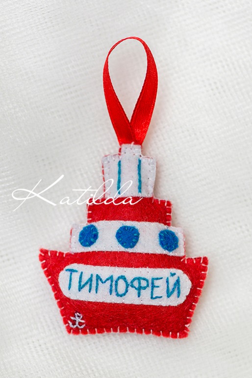 Новый год не за горами!!!