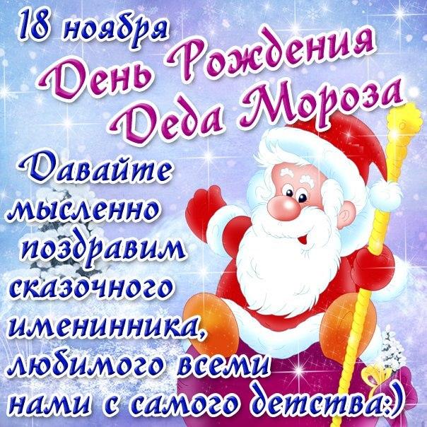 поздравления для моих  девочек с ББ