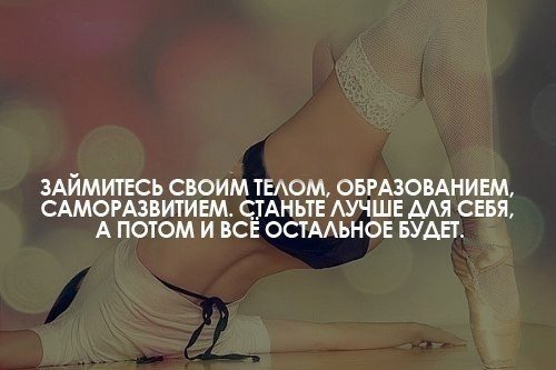 Недельный отчет.(скидываем от 25 и больше)