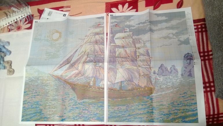 подарок от моего папы Хоме.))))))