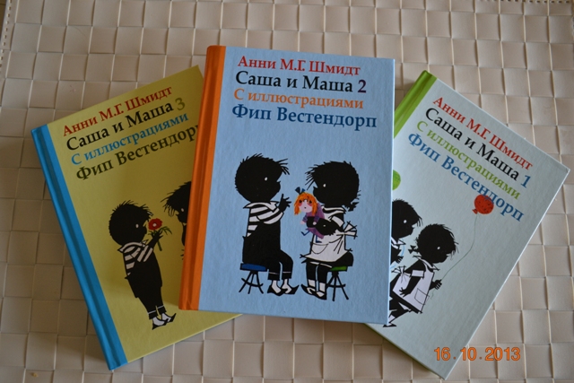 Наши книжные новинки.