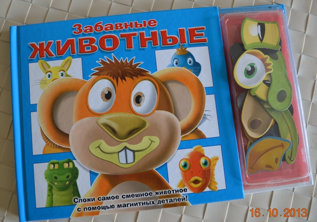 Наши книжные новинки.