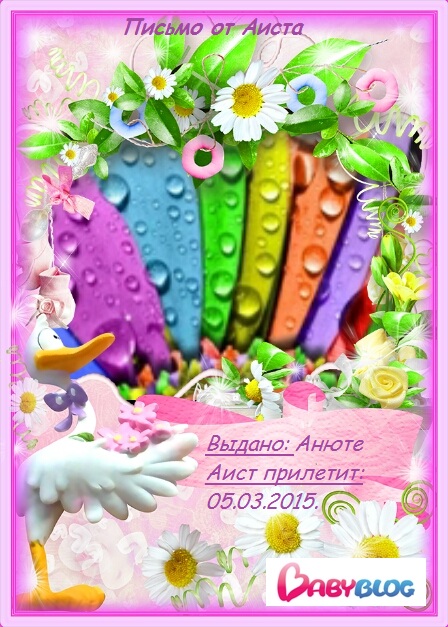 509818ad9efcbd2502823913f0c7632b.jpg