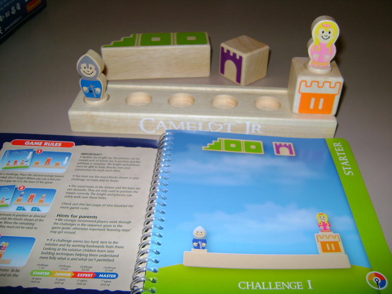 Наше приобретение )