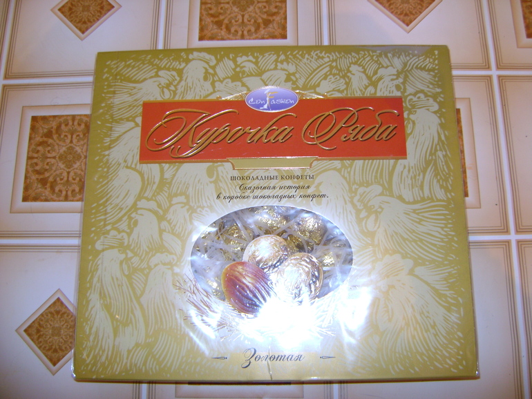 Наши подарочки(много фото)