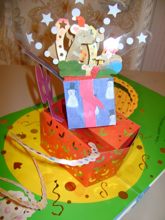 Не большое книжное пополнение