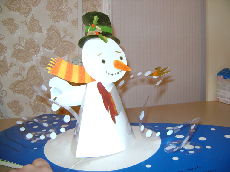 Не большое книжное пополнение