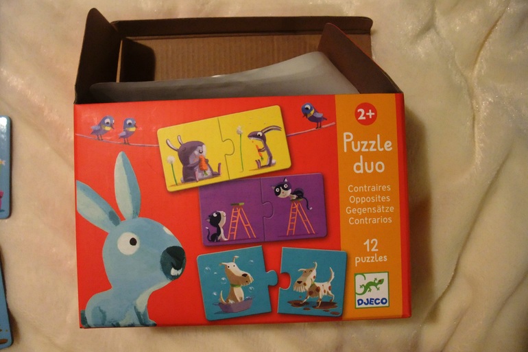 Пазломания!