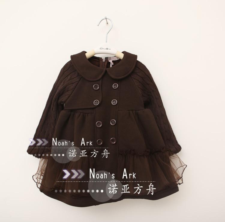 Малышам и малышкам от 3мес до 2лет. Всё в наличии!