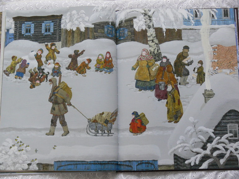 П.П.Бажов «Серебряное копытце»