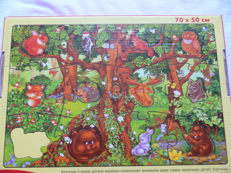 Наши любимые и нелюбимые пазлы)))