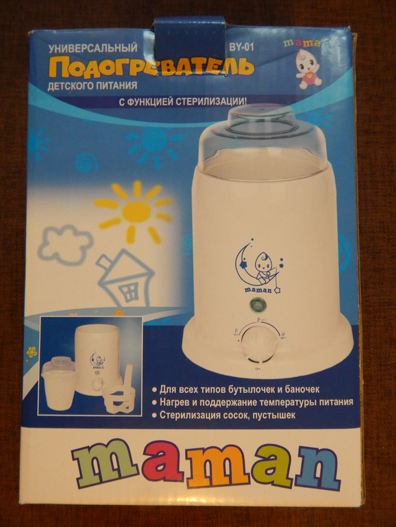 Подогреватель детского питания Maman