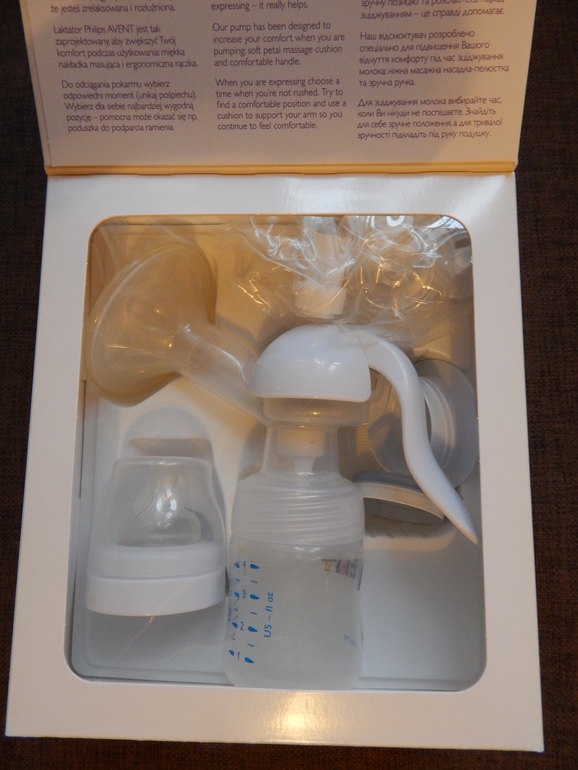 Ручной молокоотсос Авент