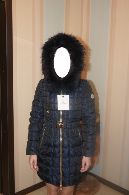 Хваст пуховичка модель 103