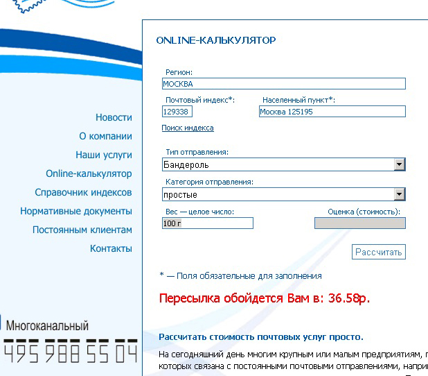 7ac1c86955144a727e33875b108d35de.jpg