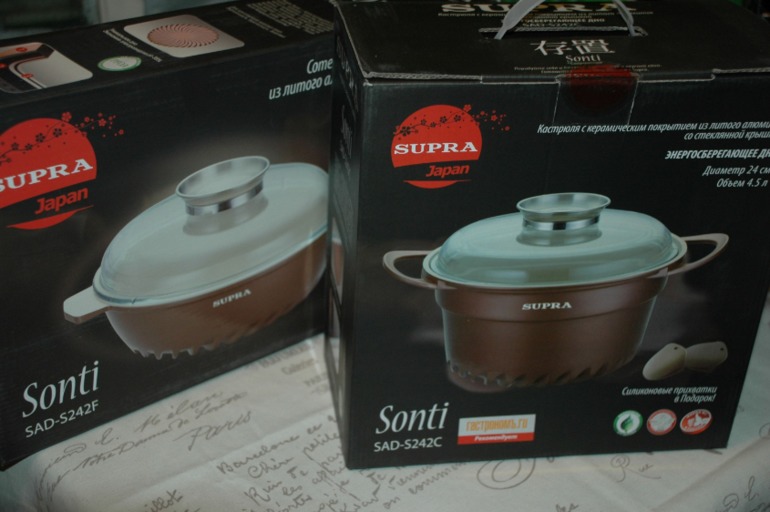 Хвасты японской посуды Supra.