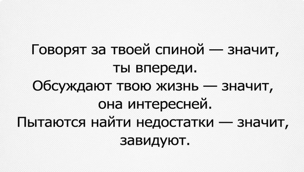 Саакашвілі говорив, що зустрічатиметься з усіма фракціями, - Шкрум - Цензор.НЕТ 9539