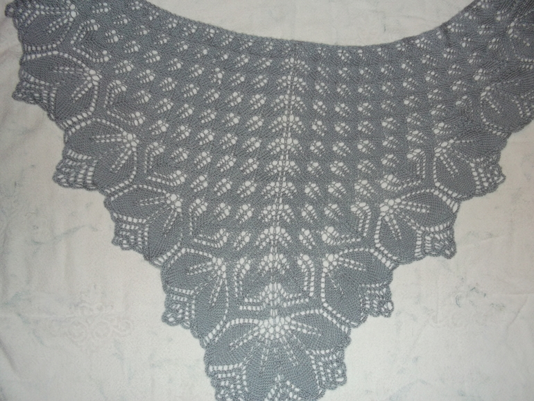 Первая Харуни