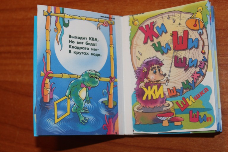 Хелпмити меня )