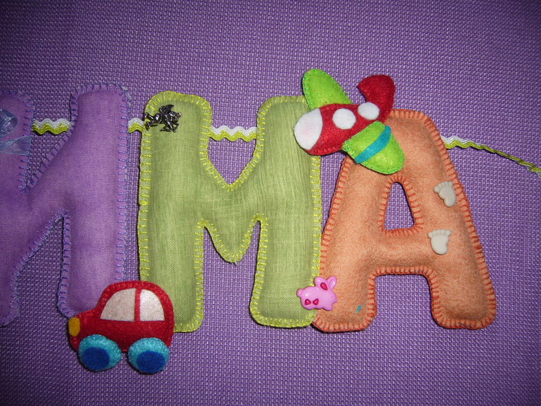 Имя ребенка №10