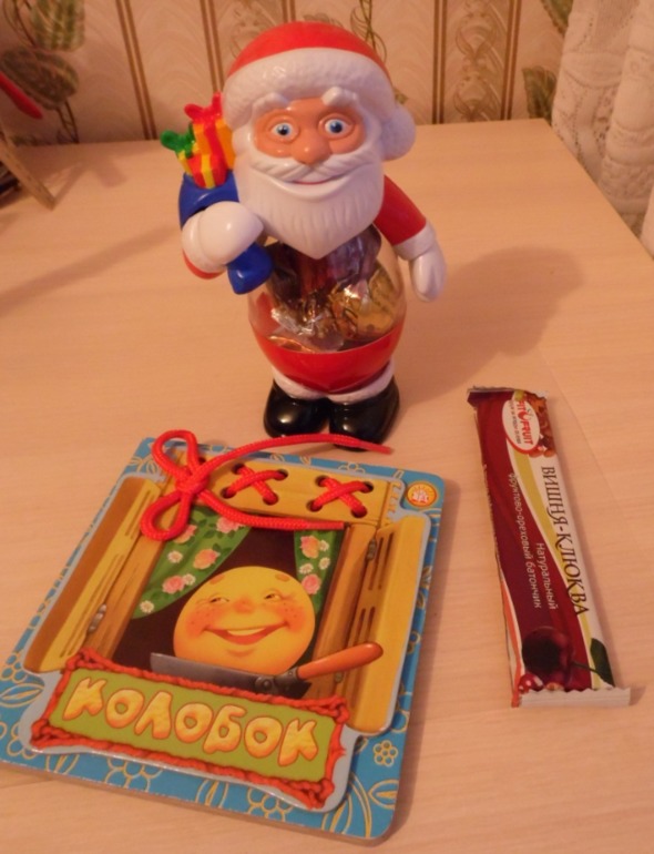 Мой первый обмен