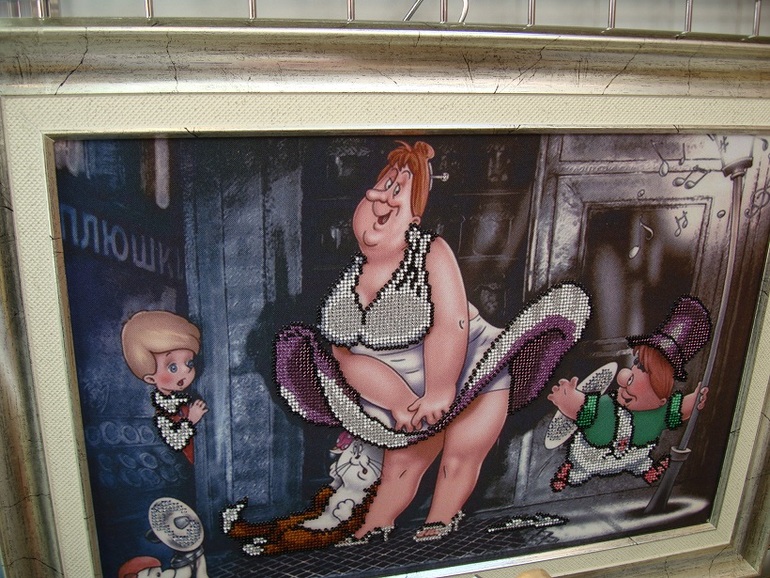 Формула рукоделия