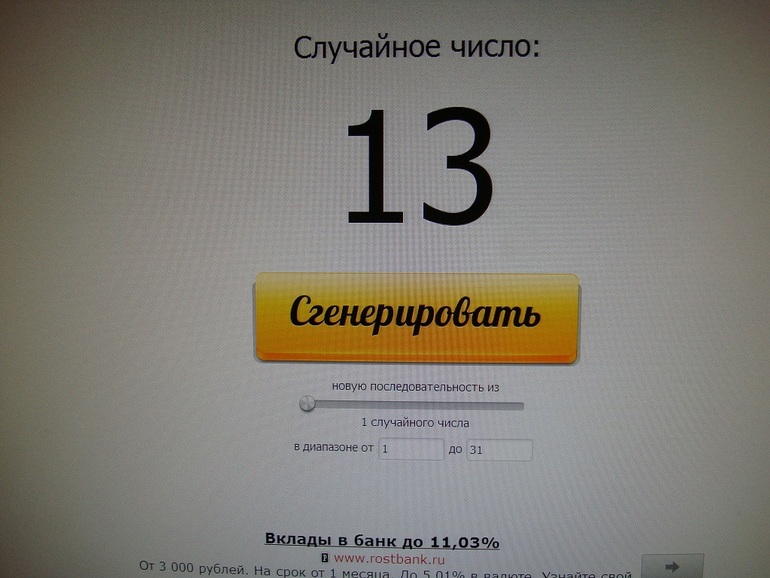 мой хомяк делится) розыгрыш 5 октября. РОЗЫГРЫШ СОСТОЯЛСЯ