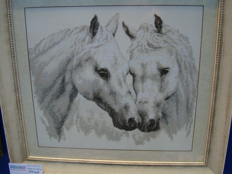 Формула рукоделия часть 2